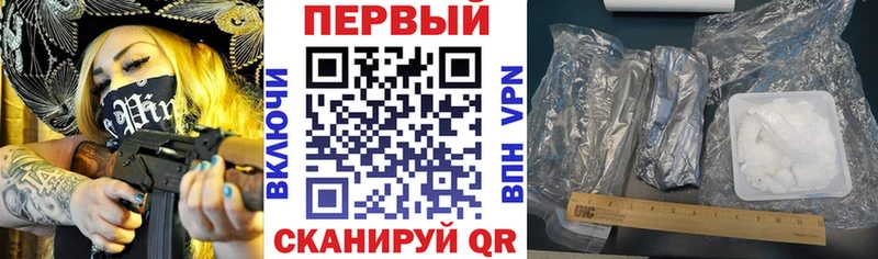 kraken онион  наркотики  Андреаполь  Amphetamine 97% 