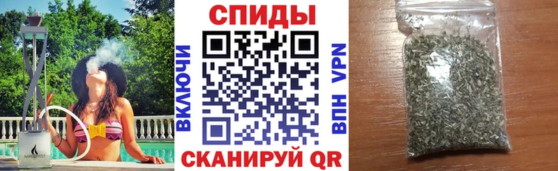 Бутират Butirat  где найти наркотики  Андреаполь 