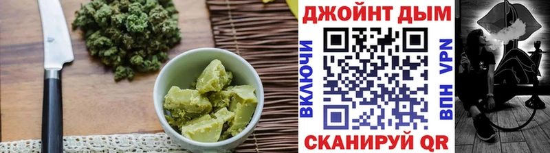 Canna-Cookies конопля Андреаполь