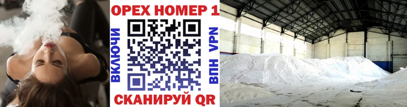 COCAIN Эквадор  Андреаполь 