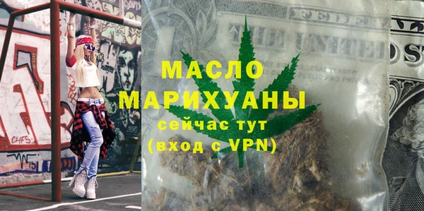 Альфа ПВП Арсеньев
