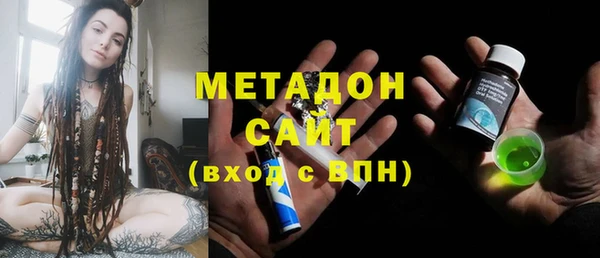 Альфа ПВП Арсеньев
