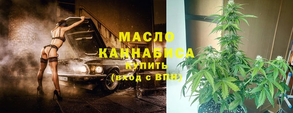 Альфа ПВП Арсеньев