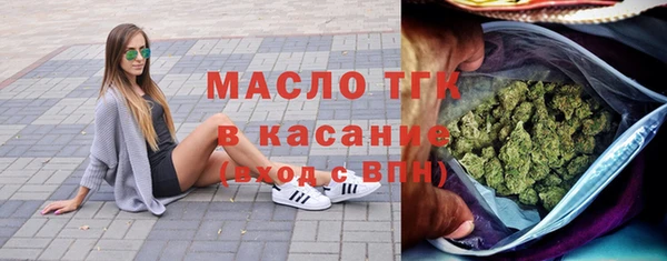 Альфа ПВП Арсеньев