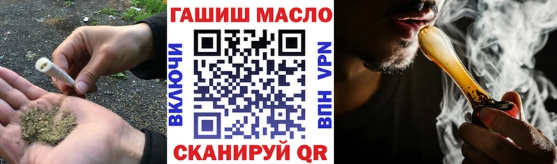 Дистиллят ТГК вейп с тгк  Андреаполь 