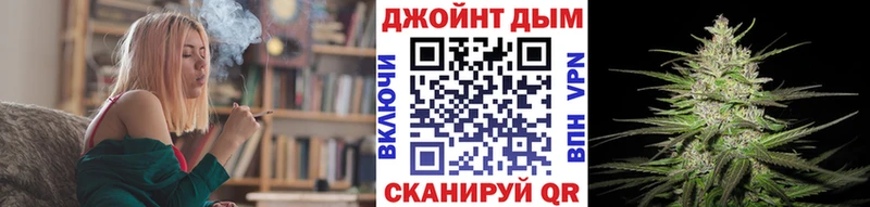 Бошки марихуана OG Kush  даркнет сайт  MEGA сайт  Андреаполь 
